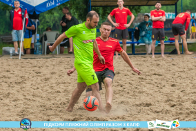 <a href="https://st.getinfootball.com/albums/1088599/66719ea91e5ed_1920.jpg" target="_blank">Завантажити оригінал</a>