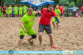 <a href="https://st.getinfootball.com/albums/1088599/66719eab61019_1920.jpg" target="_blank">Завантажити оригінал</a>
