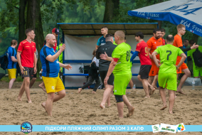 <a href="https://st.getinfootball.com/albums/1088599/66719ead5664a_1920.jpg" target="_blank">Завантажити оригінал</a>