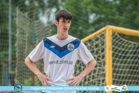 <a href="https://st.getinfootball.com/albums/1088603/66719e399cb76_1920.jpg" target="_blank">Завантажити оригінал</a>