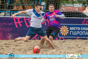 <a href="https://st.getinfootball.com/albums/1088603/66719e3de888d_1920.jpg" target="_blank">Завантажити оригінал</a>