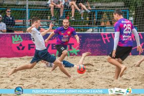 <a href="https://st.getinfootball.com/albums/1088603/66719e425340a_1920.jpg" target="_blank">Завантажити оригінал</a>