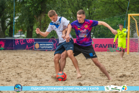 <a href="https://st.getinfootball.com/albums/1088603/66719e4693b94_1920.jpg" target="_blank">Завантажити оригінал</a>