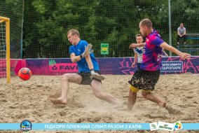 <a href="https://st.getinfootball.com/albums/1088603/66719e49bf290_1920.jpg" target="_blank">Завантажити оригінал</a>