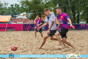 <a href="https://st.getinfootball.com/albums/1088603/66719e4dd1b2c_1920.jpg" target="_blank">Завантажити оригінал</a>