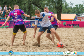 <a href="https://st.getinfootball.com/albums/1088603/66719e50e7160_1920.jpg" target="_blank">Завантажити оригінал</a>