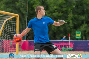 <a href="https://st.getinfootball.com/albums/1088603/66719e58cf51f_1920.jpg" target="_blank">Завантажити оригінал</a>