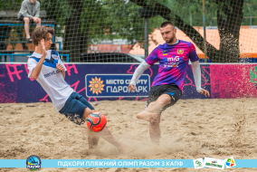 <a href="https://st.getinfootball.com/albums/1088603/66719e61ee8de_1920.jpg" target="_blank">Завантажити оригінал</a>