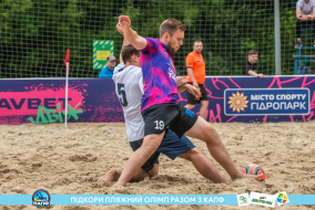 <a href="https://st.getinfootball.com/albums/1088603/66719e65b0515_1920.jpg" target="_blank">Завантажити оригінал</a>