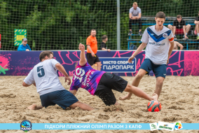 <a href="https://st.getinfootball.com/albums/1088603/66719e69eca85_1920.jpg" target="_blank">Завантажити оригінал</a>