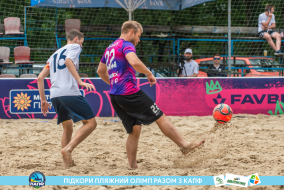 <a href="https://st.getinfootball.com/albums/1088603/66719e6dd6ed7_1920.jpg" target="_blank">Завантажити оригінал</a>