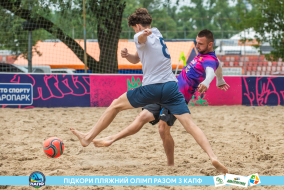 <a href="https://st.getinfootball.com/albums/1088603/66719e71e2032_1920.jpg" target="_blank">Завантажити оригінал</a>