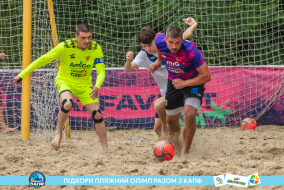 <a href="https://st.getinfootball.com/albums/1088603/66719e7cc21c2_1920.jpg" target="_blank">Завантажити оригінал</a>