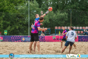 <a href="https://st.getinfootball.com/albums/1088603/66719e80c0771_1920.jpg" target="_blank">Завантажити оригінал</a>