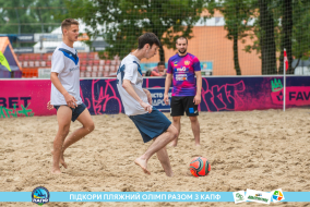 <a href="https://st.getinfootball.com/albums/1088603/66719e84bd8d6_1920.jpg" target="_blank">Завантажити оригінал</a>