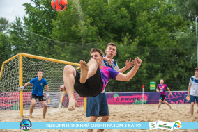 <a href="https://st.getinfootball.com/albums/1088603/66719e88e8ac0_1920.jpg" target="_blank">Завантажити оригінал</a>