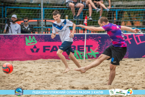 <a href="https://st.getinfootball.com/albums/1088603/66719e8cb5e88_1920.jpg" target="_blank">Завантажити оригінал</a>