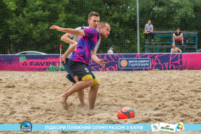 <a href="https://st.getinfootball.com/albums/1088603/66719e8f94849_1920.jpg" target="_blank">Завантажити оригінал</a>
