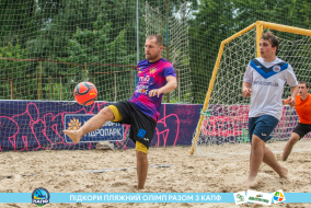 <a href="https://st.getinfootball.com/albums/1088603/66719e92c79b5_1920.jpg" target="_blank">Завантажити оригінал</a>