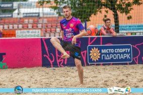 <a href="https://st.getinfootball.com/albums/1088603/66719e99b9ac5_1920.jpg" target="_blank">Завантажити оригінал</a>