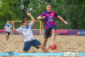 <a href="https://st.getinfootball.com/albums/1088603/66719ea0d4398_1920.jpg" target="_blank">Завантажити оригінал</a>