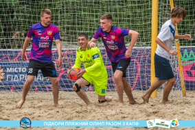 <a href="https://st.getinfootball.com/albums/1088603/66719ea4aa60c_1920.jpg" target="_blank">Завантажити оригінал</a>