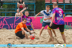 <a href="https://st.getinfootball.com/albums/1088603/66719ea8b2392_1920.jpg" target="_blank">Завантажити оригінал</a>