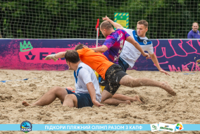 <a href="https://st.getinfootball.com/albums/1088603/66719eaf75bc9_1920.jpg" target="_blank">Завантажити оригінал</a>