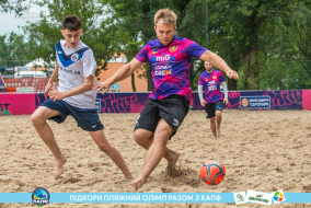 <a href="https://st.getinfootball.com/albums/1088603/66719eb1c9a66_1920.jpg" target="_blank">Завантажити оригінал</a>
