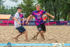 <a href="https://st.getinfootball.com/albums/1088603/66719eb5dacc9_1920.jpg" target="_blank">Завантажити оригінал</a>