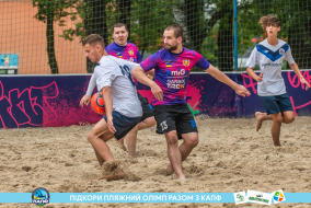 <a href="https://st.getinfootball.com/albums/1088603/66719eb9c6c59_1920.jpg" target="_blank">Завантажити оригінал</a>
