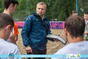 <a href="https://st.getinfootball.com/albums/1088603/66719ec77c2ba_1920.jpg" target="_blank">Завантажити оригінал</a>