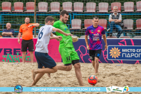 <a href="https://st.getinfootball.com/albums/1088603/66719ed59fab9_1920.jpg" target="_blank">Завантажити оригінал</a>