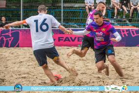 <a href="https://st.getinfootball.com/albums/1088603/66719edba046a_1920.jpg" target="_blank">Завантажити оригінал</a>