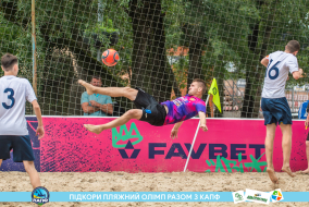 <a href="https://st.getinfootball.com/albums/1088603/66719ee3b4014_1920.jpg" target="_blank">Завантажити оригінал</a>