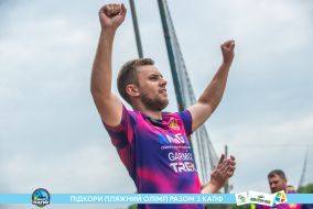 <a href="https://st.getinfootball.com/albums/1088603/66719ee671a8a_1920.jpg" target="_blank">Завантажити оригінал</a>