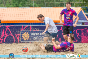 <a href="https://st.getinfootball.com/albums/1088603/66719ee9a8107_1920.jpg" target="_blank">Завантажити оригінал</a>