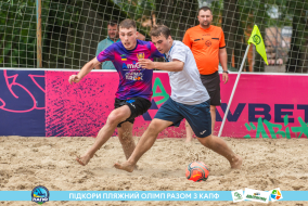 <a href="https://st.getinfootball.com/albums/1088603/66719eecbc80a_1920.jpg" target="_blank">Завантажити оригінал</a>