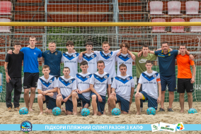 <a href="https://st.getinfootball.com/albums/1088603/66719ef79f63a_1920.jpg" target="_blank">Завантажити оригінал</a>