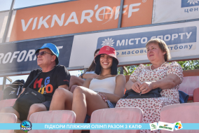 <a href="https://st.getinfootball.com/albums/1088654/66794fa322399_1920.jpg" target="_blank">Завантажити оригінал</a>