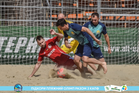 <a href="https://st.getinfootball.com/albums/1088654/66794fa887aa9_1920.jpg" target="_blank">Завантажити оригінал</a>
