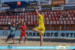 <a href="https://st.getinfootball.com/albums/1088654/66794fab38ea0_1920.jpg" target="_blank">Завантажити оригінал</a>