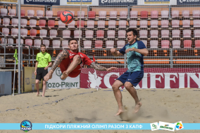 <a href="https://st.getinfootball.com/albums/1088654/66794fae2a7f9_1920.jpg" target="_blank">Завантажити оригінал</a>