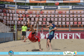 <a href="https://st.getinfootball.com/albums/1088654/66794fb12d423_1920.jpg" target="_blank">Завантажити оригінал</a>