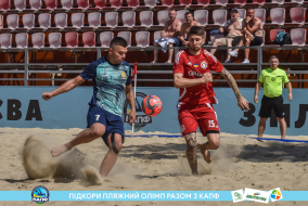 <a href="https://st.getinfootball.com/albums/1088654/66794fb41a899_1920.jpg" target="_blank">Завантажити оригінал</a>