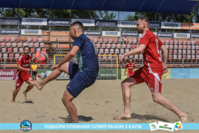 <a href="https://st.getinfootball.com/albums/1088654/66794fb70d2f7_1920.jpg" target="_blank">Завантажити оригінал</a>