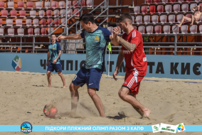 <a href="https://st.getinfootball.com/albums/1088654/66794fb923656_1920.jpg" target="_blank">Завантажити оригінал</a>