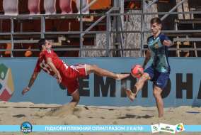 <a href="https://st.getinfootball.com/albums/1088654/66794fc235265_1920.jpg" target="_blank">Завантажити оригінал</a>