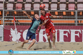 <a href="https://st.getinfootball.com/albums/1088654/66794fc50b28d_1920.jpg" target="_blank">Завантажити оригінал</a>