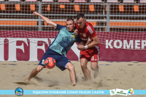 <a href="https://st.getinfootball.com/albums/1088654/66794fc71e650_1920.jpg" target="_blank">Завантажити оригінал</a>